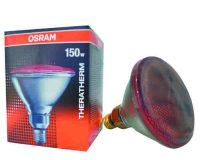 lampu Infrared